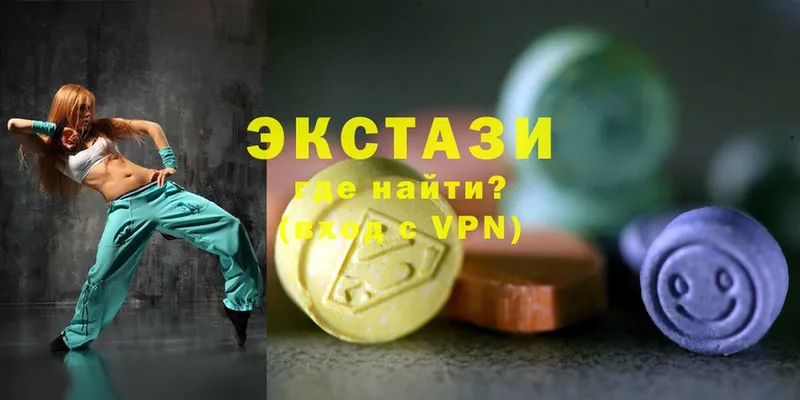 Экстази ешки  Нягань 