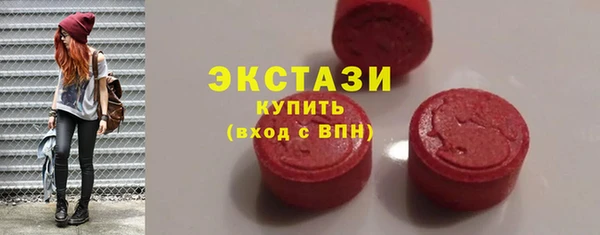 jwh Вязники